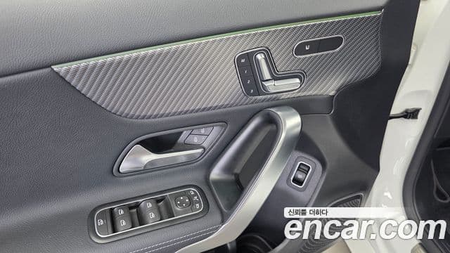 Mercedes-Benz A-Class 2024 — Şəkil 16/20
