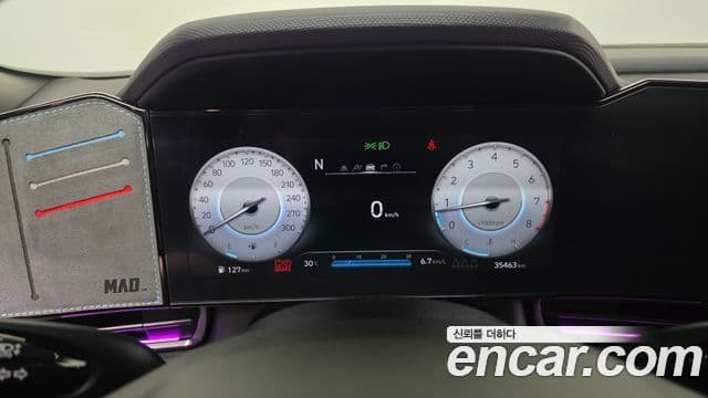 Hyundai Avante 2023 — ფოტო 7/20