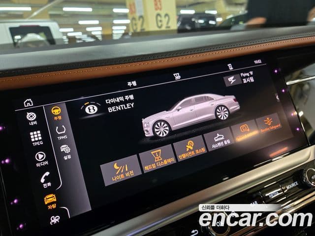 Bentley Flying Spur 2021 — Photo 11/20