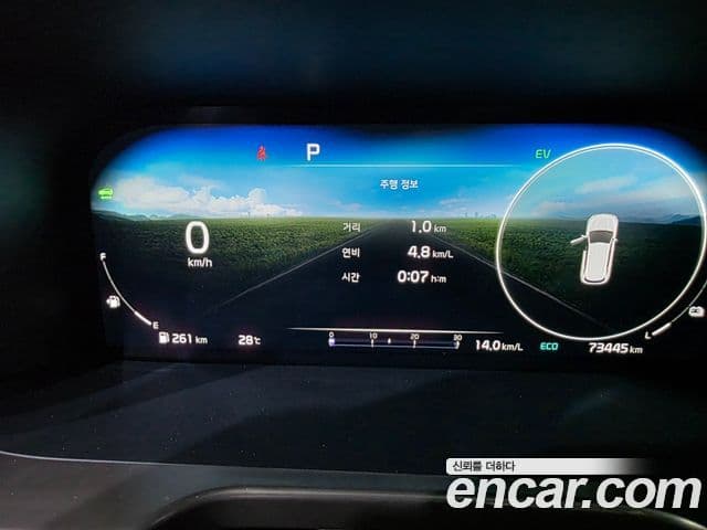 Kia Sorento 2023 — фото 19 из 20
