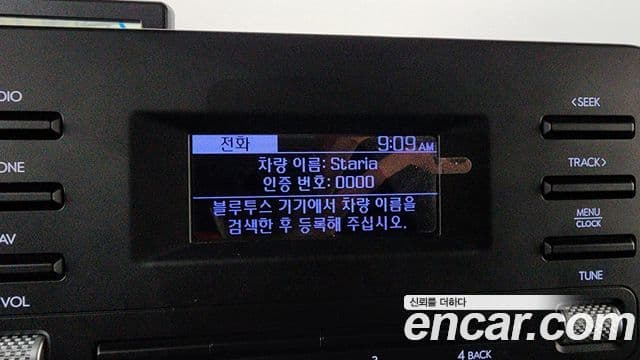 Hyundai Staria 2021 — Фото 18/20