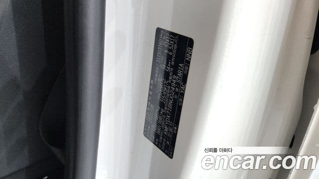 Hyundai Staria 2021 — Фото 20/20