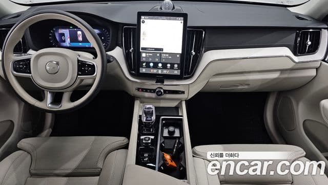 Volvo XC60 2025 — Şəkil 7/20