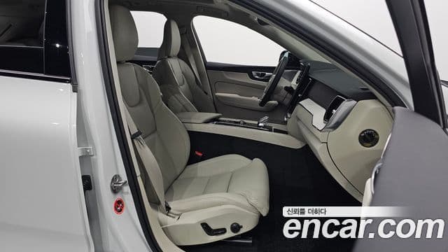 Volvo XC60 2025 — Şəkil 10/20