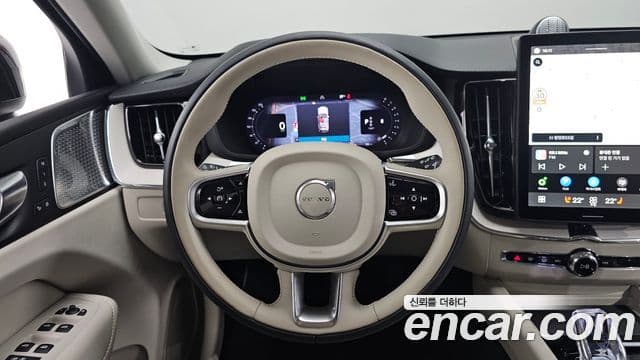 Volvo XC60 2025 — Şəkil 13/20