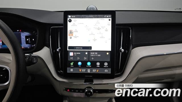 Volvo XC60 2025 — Şəkil 14/20