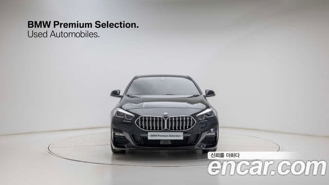BMW 2 Series Gran Coupe 2023 — ფოტო 2/20