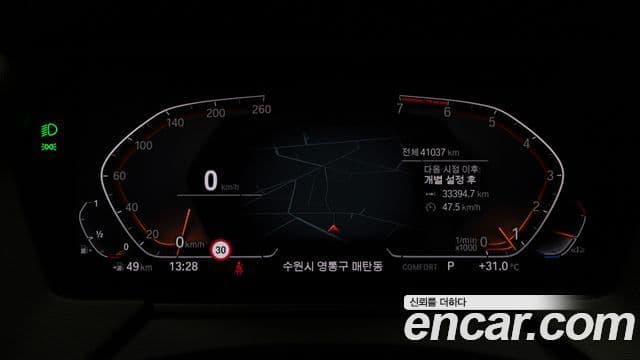 BMW 2 Series Gran Coupe 2023 — ფოტო 6/20