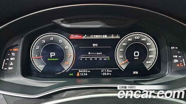 Audi A6 2020 — Şəkil 8/20