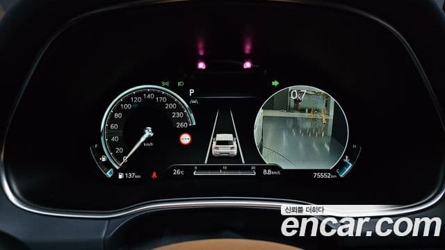 Genesis GV80 2022 — Şəkil 8/20