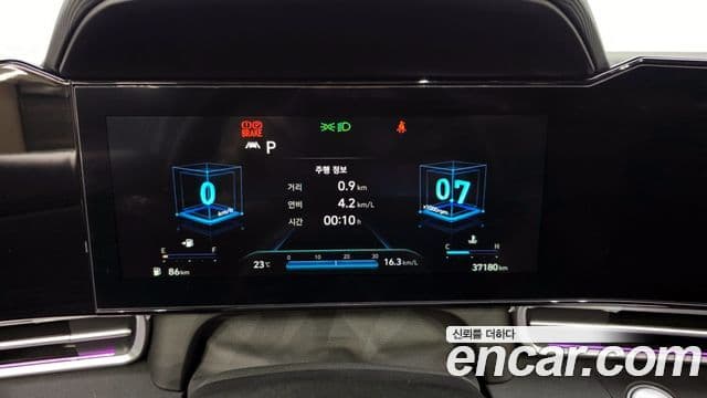 Hyundai Avante 2020 — Şəkil 8/20