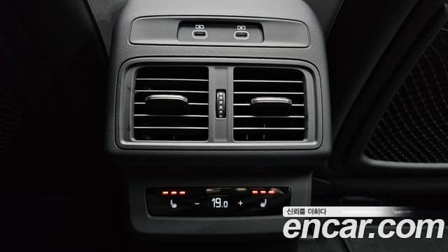 Audi Q5 2025 — ფოტო 17/20