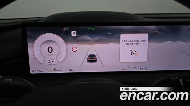 Genesis Electrified G80 2024 — Şəkil 8/20