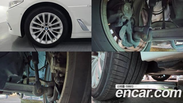 BMW 5 Series 2018 — Şəkil 4/20