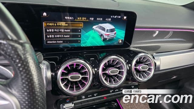 Mercedes-Benz GLB-Class 2021 — ფოტო 16/20