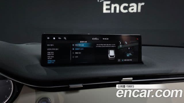 Genesis GV70 2021 — Şəkil 16/20