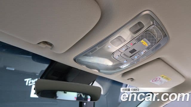 Genesis GV70 2021 — Şəkil 18/20