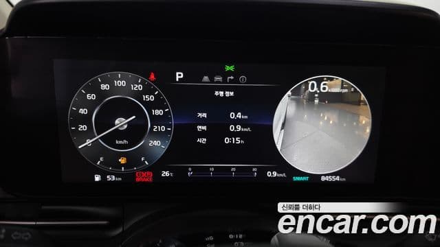 Kia Carnival 2021 — ფოტო 8/20