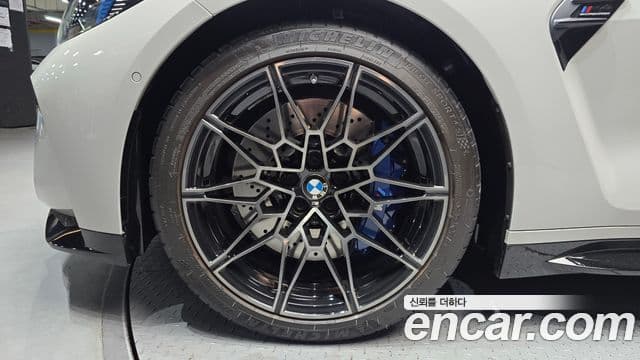 BMW M4 2024 — Şəkil 5/20