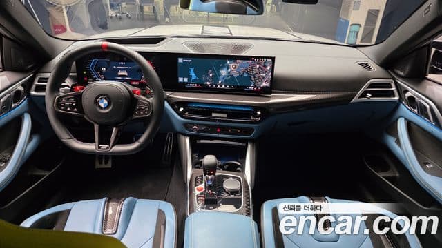 BMW M4 2024 — Şəkil 7/20