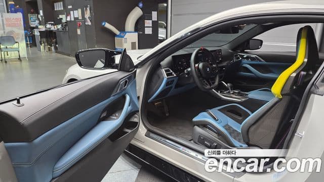 BMW M4 2024 — Şəkil 10/20
