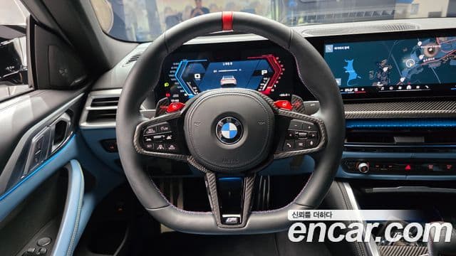 BMW M4 2024 — Şəkil 13/20