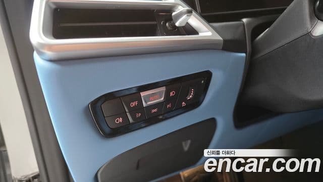 BMW M4 2024 — Şəkil 18/20