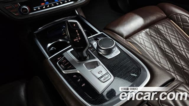 BMW 7 Series 2021 — фото 9 из 20