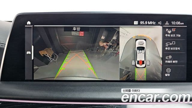 BMW 7 Series 2021 — фото 13 из 20