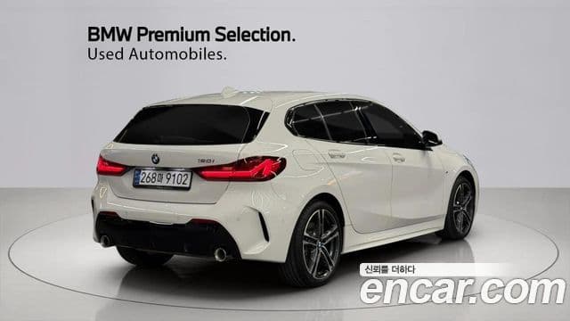 BMW 1 Series 2024 — Şəkil 1/20
