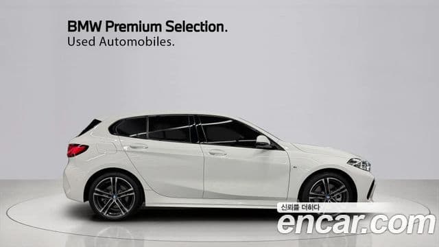 BMW 1 Series 2024 — Şəkil 13/20