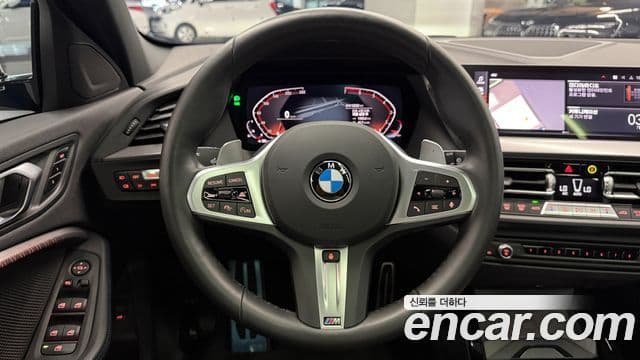 BMW 1 Series 2024 — Şəkil 16/20