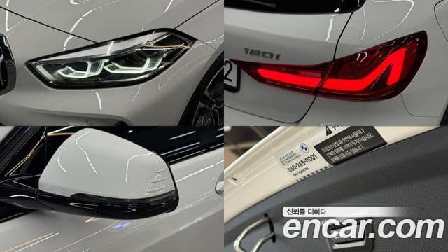 BMW 1 Series 2024 — Şəkil 19/20
