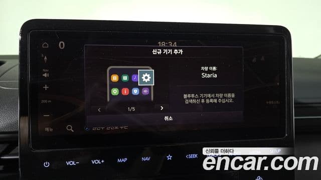 Hyundai Staria 2022 — Фото 15/20