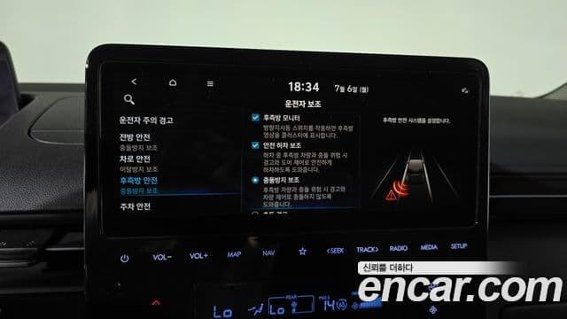 Hyundai Staria 2022 — Фото 19/20