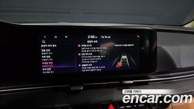 Kia Carnival 2022 — Фото 16/20