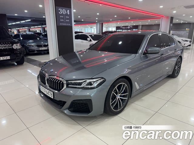 BMW 5 Series 2023 — Şəkil 9/17
