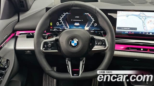 BMW 5 Series 2025 — Şəkil 14/20