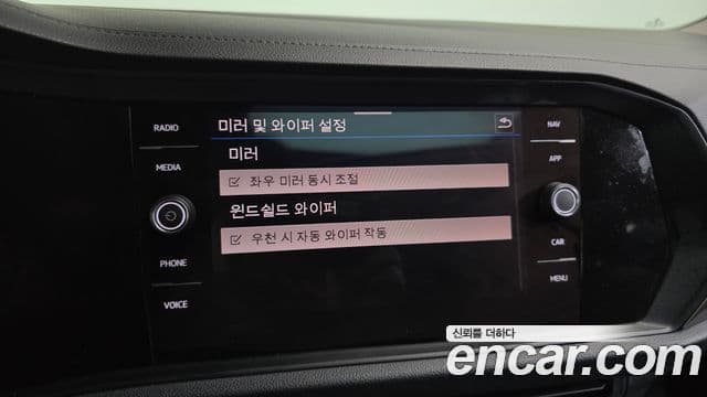 Volkswagen Jetta 2021 — Şəkil 17/20