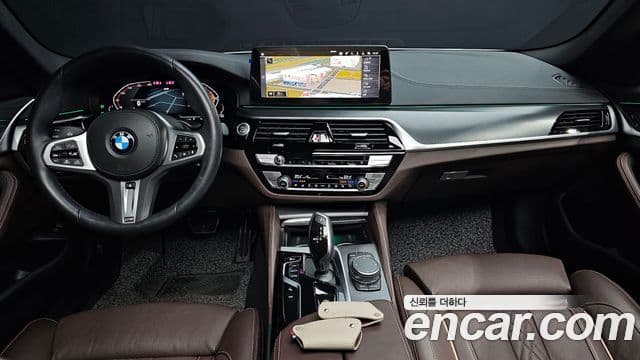 BMW 5 Series 2023 — Şəkil 7/20