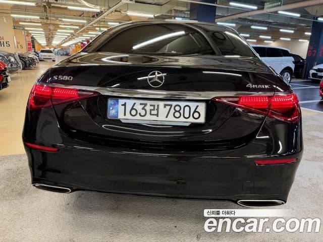 Mercedes-Benz S-Class 2023 — ფოტო 7/14
