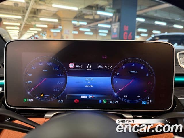 Mercedes-Benz S-Class 2023 — ფოტო 1/14