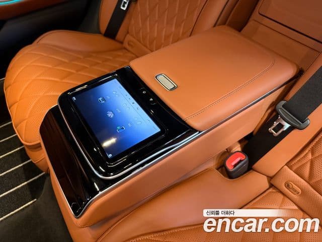 Mercedes-Benz S-Class 2023 — ფოტო 9/14