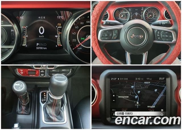 Jeep Gladiator 2020 — ფოტო 8/13