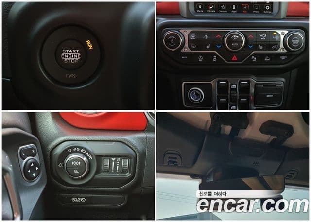 Jeep Gladiator 2020 — ფოტო 9/13