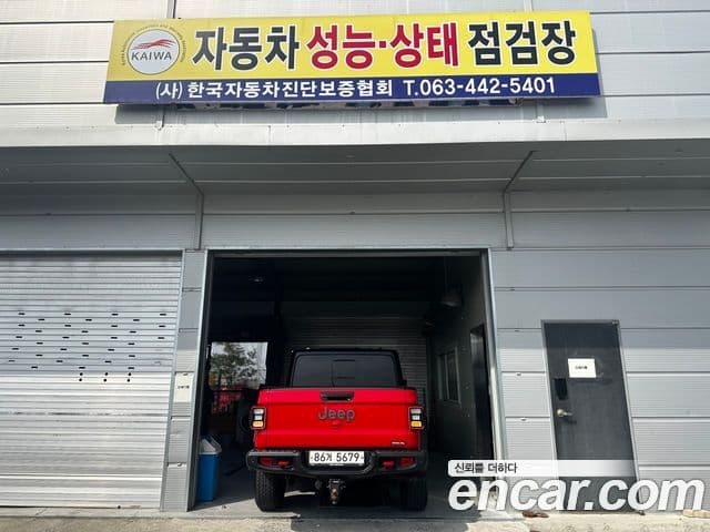 Jeep Gladiator 2020 — ფოტო 13/13