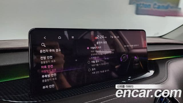Kia Stinger Meister 2020 — Şəkil 33/38