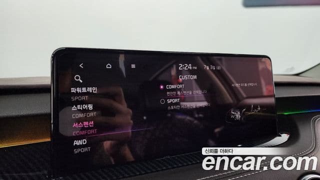 Kia Stinger Meister 2020 — Şəkil 12/38
