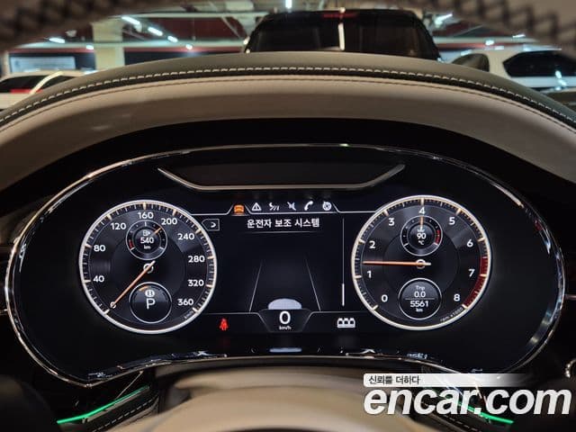 Bentley Flying Spur 2024 — ფოტო 6/20