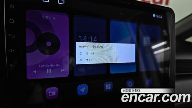 Hyundai Staria 2021 — Şəkil 27/31